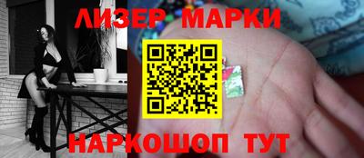 ECSTASY Краснодар