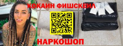 ECSTASY Краснодар