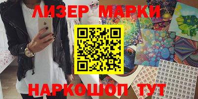 ECSTASY Краснодар