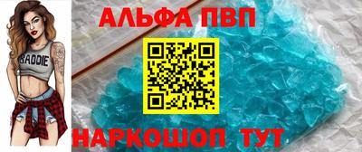 ECSTASY Краснодар