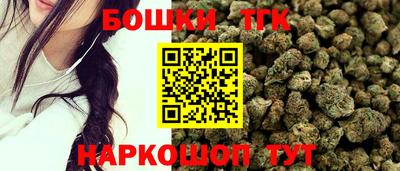 прущий лед Краснознаменск