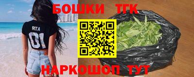 ECSTASY Краснодар