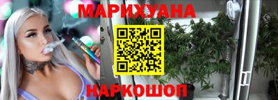 альфа пвп Краснокаменск
