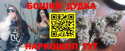 прущий лед Краснознаменск