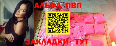 ECSTASY Краснодар