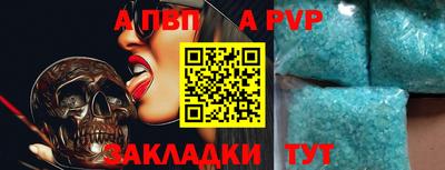 прущий лед Краснознаменск