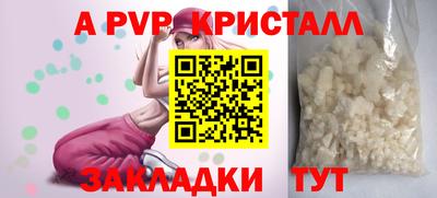 ECSTASY Краснодар