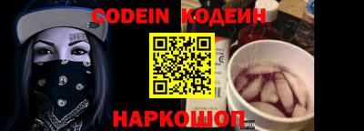 ECSTASY Краснодар