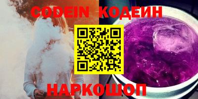 ECSTASY Краснодар