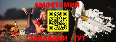 прущий лед Краснознаменск
