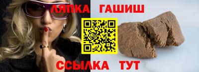 ECSTASY Краснодар