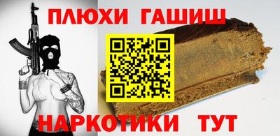 прущий лед Краснознаменск