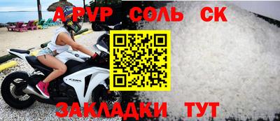 ECSTASY Краснодар