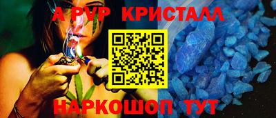 ECSTASY Краснодар