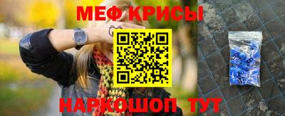 ECSTASY Краснодар